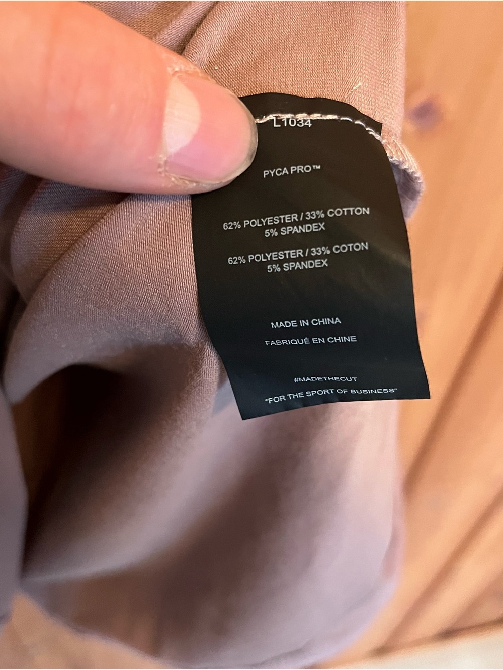 Cuts Clothing Mountain Mist AO Curve Hem - Pyca Pro - Picture 4 of 5
